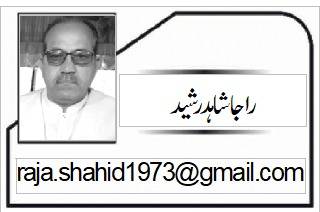  انگلینڈ میں پاک فوج کے خلاف پراپیگنڈا 