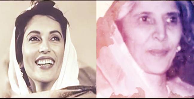  خواتین کے عالمی دن پر پاک بحریہ کا فاطمہ جناح‘ بینظیر بھٹو دیگر پاکستانی خواتین کو خراج تحسین 