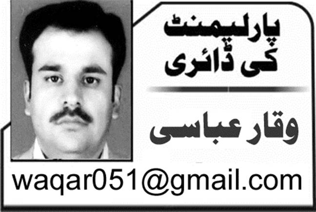 یوسف تالپور سے 3 نسلوں کا تعلق تھا، بلاول: وفاداریاں قابل تقلید، خواجہ آصف