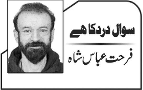 دہشتگردوں کا اسلام ،پاکستان یا بلوچستان سے کوئی تعلق نہیں