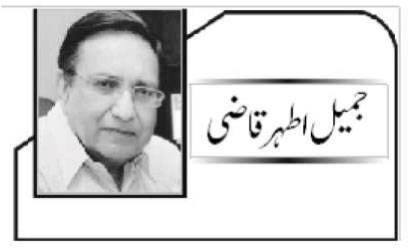 حمید نظامی اور نوائے وقت کے تاریخی 85 سال