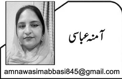  تحریک پاکستان میں نوائے وقت کا مثالی کردار