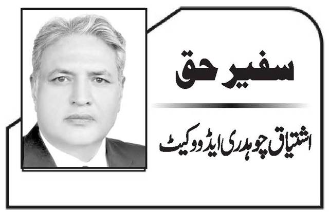 سفیر حق قومی سلامتی کیلئے قومی اتفاق رائے کی ضرورت