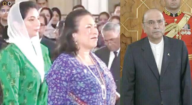یوم پاکستان ملی جوش و جذبے سے منایا گیا، ایوان صدر میں سول و فوجی اعزازات تقسیم