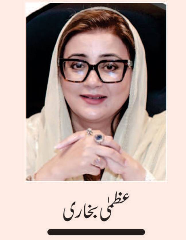 رمضان میں اس بار قیمتوں میں اضافہ ہوا نہ اشیا ئے خورونوش کی قلت