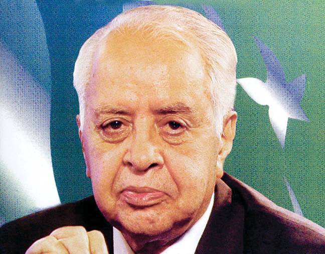 امام صحافت، معمار نوائے وقت مجید نظامی کی گیارہویں برسی عقیدت و احترام سے منائی گئی