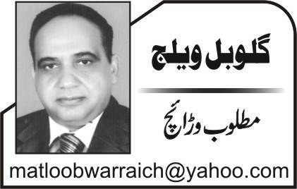 سیاست، قومی اتحاد اور عید الفطر کا پیغام