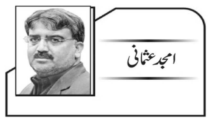 کوئی صاحب دل ہی ایسی 