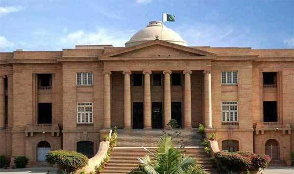 سندھ ہائیکورٹ کے آئینی بنچ کے جج جسٹس آغا فیصل کیخلاف ریفرنس دائر 