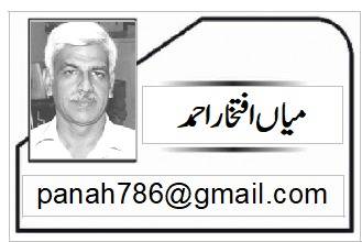 پوری دنیا میں تعلیم یافتہ افراد کی تعداد میں اضافہ مگر اور ملازمتوں کا فقدان