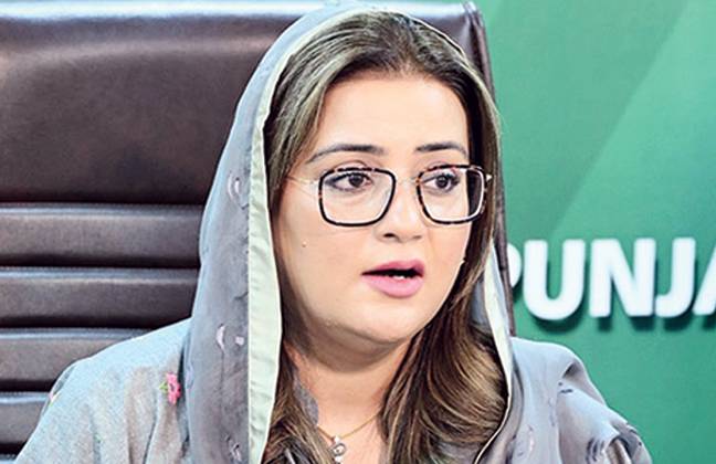 ایک اور خوشخبری آنے والی ہے، وزیراعظم جلد اعلان کریں گے: عظمیٰ بخاری