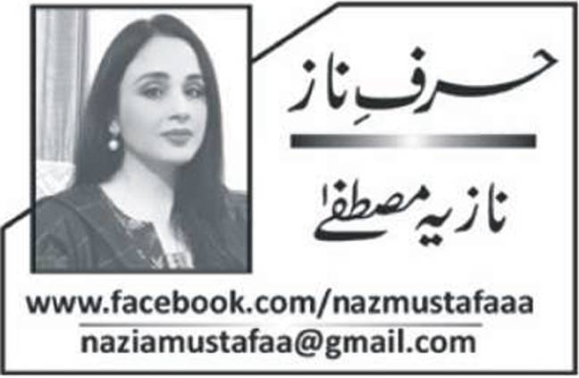 نئی نہریں اور وفاقی یکجہتی کی آزمائش