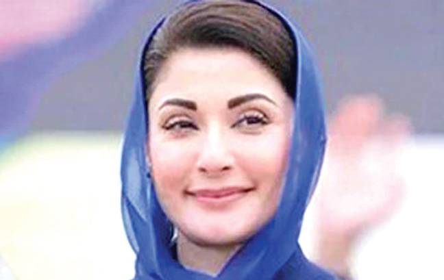 300 گراؤنڈ، سپورٹس کمپلیکس بنانے کا اعلان: ٹیلنٹ ہنٹ پروگرام بڑھائیں گے، امن ہو گا تو کھیل ہونگے: مریم نواز