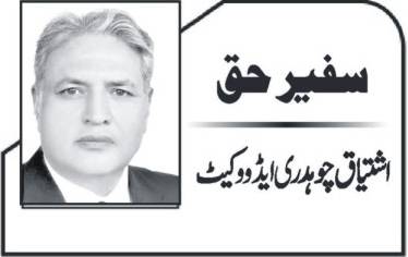 چین امریکہ تجارتی جنگ اور عالمی معیشت پر اسکے اثرات