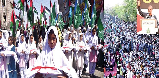 یوم یکجہتی فلسطین مذہبی جماعتوں کے ملک بھر میں مظاہرے، جماعت اسلامی کی لاہور میں غزہ ریلی
