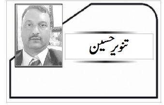 غزہ ایک نظریئے کا نام ہے۔