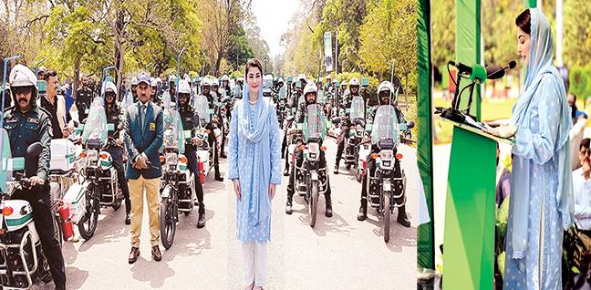 مریم نواز کا کسانوں کیلئے بڑا پیکج، 15 ارب کے گندم سپورٹ فنڈ کی منظوری