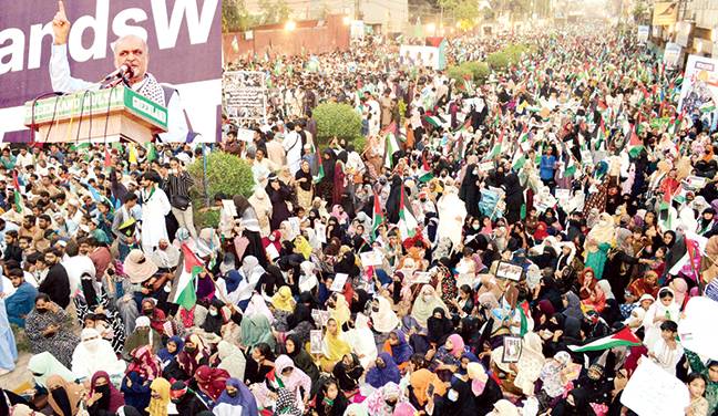 لاہور، اسلام آباد سمیت کئی شہروں میں مظاہرے، ریلیاں، جماعت اسلامی کا ملتان غزہ مارچ