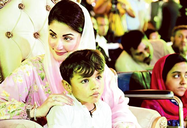 مصنوعی اعضا کی ٹیکنالوجی ’’بایونکس‘‘ کا آغاز، یکم مئی کو سب سے بڑا راشن کارڈ پروگرام لانچ کرینگے: مریم نواز