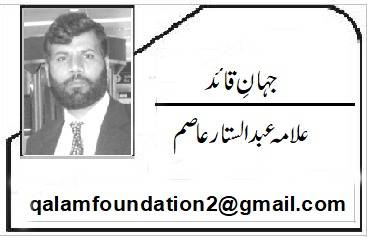 ڈاکٹر وحید الزماں طارق: ایک ہمہ جہت شخصیت کا زندہ حوالہ