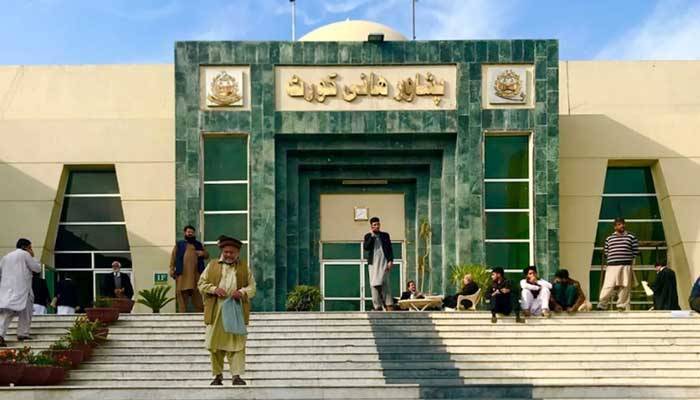 اسلام آباد ہائیکورٹ نے ماتحت عدلیہ کے  دو ججز کی خدمات پشاور ہائیکورٹ کو واپس کردیں