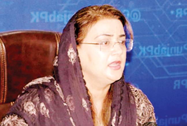 مراد شاہ کو پنجاب کے کسانوں کی فکر زیادہ، سندھ میں گندم کی سرکاری قیمت مقرر کی؟ عظمیٰ بخاری 