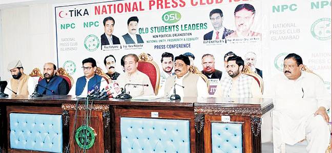 طلبہ تنظیموں پر پابندی سے ملک میں عدم برداشت، اور مذہبی منافرت بڑھ رہی،ریاض فتیانہ 
