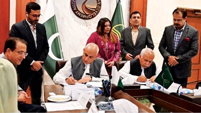 نوجوانوں میں پیشہ ورانہ تربیت کے فروغ کیلئے روڈا ،پی وی ٹی سی میںایم او یو 