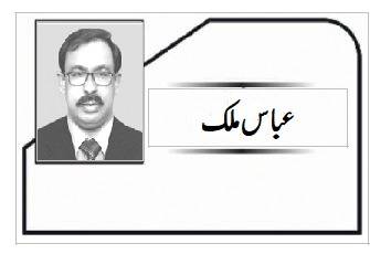 پہلگام کا فالس فلیگ آپریشن