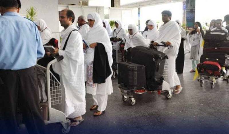 روڈ ٹو مکہ پراجیکٹ، 45 رکنی وفد کی پاکستان آمد اسلام آباد‘ کراچی ائیرپورٹ پر انتظامات کا جائزہ