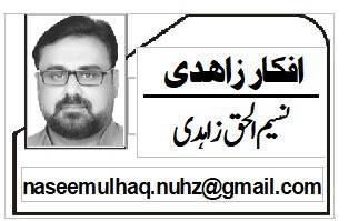 ’’بلوچستان میں سوشل میڈیا پرریاست مخالف پراپیگنڈا!بھارت ملوث‘‘    