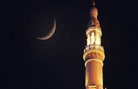   چاند نظر آگیا،یکم ذیقعد آج  ہے  