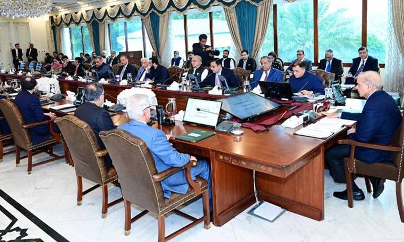 ٹیکس ریٹس  منصفانہ،وزیراعظم کی تشکیل دی کمیٹی کا اجلاس ‘ مقامی صنعتوں کو مراعات کی عدم فراہمی  پر تبادلہ خیال