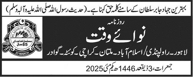 بھارتی ریاستی دہشت گردی کے ناقابلِ تردید ثبوت