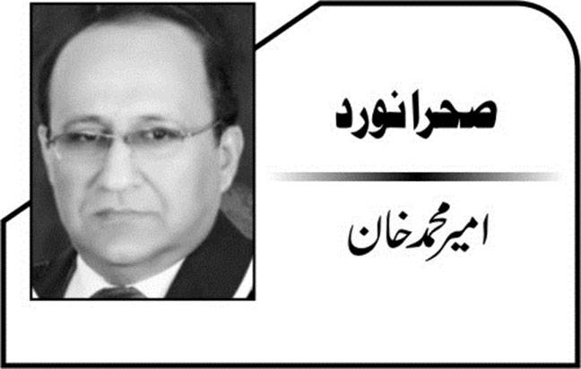 ہم کالا باغ اور دیگر ڈیم بنانے سے کیوں خوفزدہ ؟؟