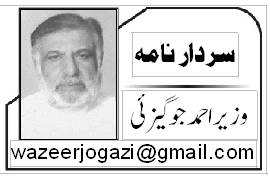 برصغیر :جنوبی ایشیا کی زریں تہذیبوں کا مرکز