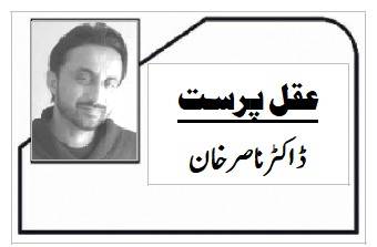 آخر کسان کہاں جائے؟