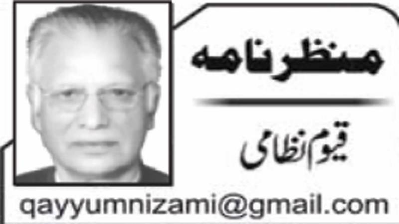 ذوالفقار علی بھٹو اور دفاع وطن