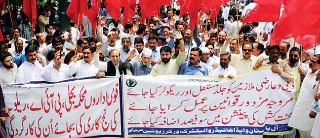 محکمہ بجلی‘ واپڈا ملازمین نے یوم مطالبات منایا ، لاہور میں ریلی 
