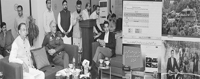 آئی جی پنجاب کا انٹرنل سکیورٹی روم کا دورہ ‘چیف سیکرٹری سے ملاقات