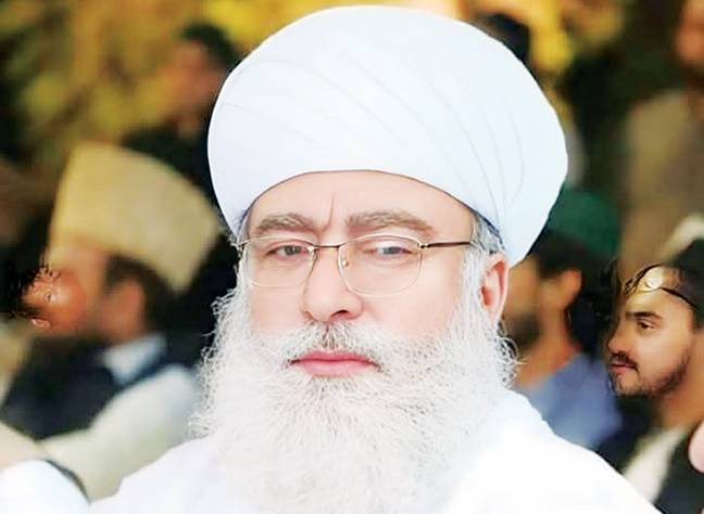 پاک فوج نے دشمن کا غرور خاک میں ملادیا:پیر عبدالخالق القادری