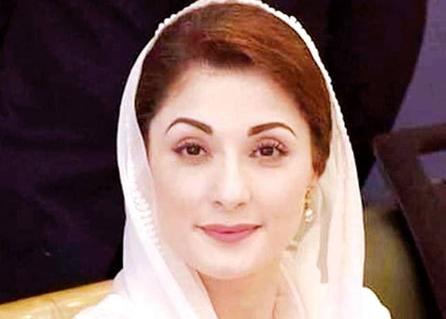 ڈرون حملوں کی شدید مذمت، بھارت کو خمیازہ بھگتنا پڑے گا: مریم نواز