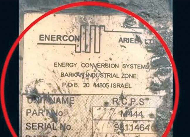 اسرائیلی ساختہ 30 بھارتی ڈرونز ملیا میٹ: جب حملہ کیا تو دنیا دیکھے گی: ڈی جی آئی ایس پی آر