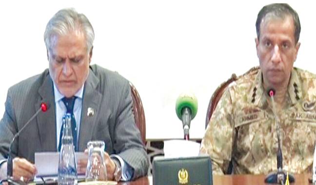 اسرائیلی ساختہ 30 بھارتی ڈرونز ملیا میٹ: جب حملہ کیا تو دنیا دیکھے گی: ڈی جی آئی ایس پی آر
