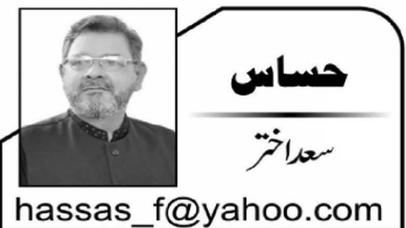 ہمارے جواب کی گونج پوری دنیا میں سنی گئی