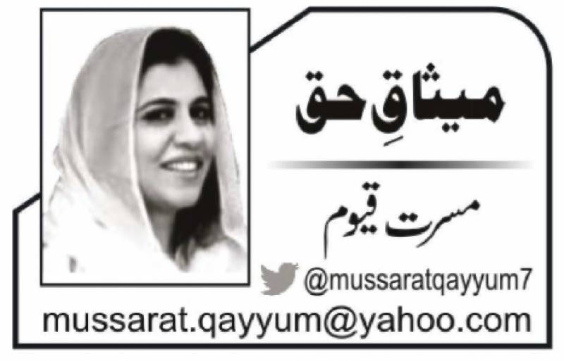’’کمال کر دیا میری بہادر فوج نے‘‘