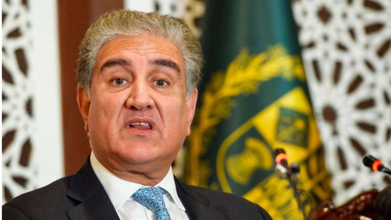 شاہ محمود قریشی سمیت دیگر ملزموں کے خلاف حکومت کو مزید گواہ پیش کرنے کی ہدایت 