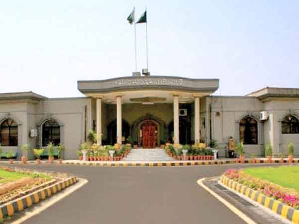 عافیہ صدیقی کیس تحریک بن چکی، پٹیشن ختم کرنے سے مسئلہ ختم نہیں ہوگا: اسلام آباد ہائیکورٹ