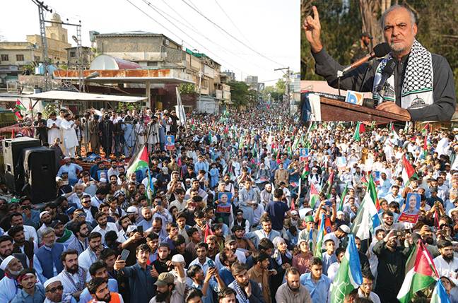 بھارت کو تھانیدار بنانے کا امریکی منصوبہ ناکام: حافظ نعیم، ایبٹ آباد میں دفاع پاکستان، یکجہتی غزہ مارچ