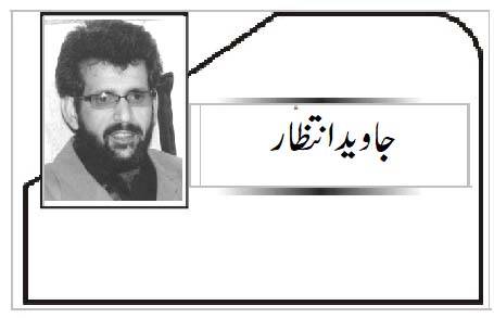 پاک فوج کی ساکھ 